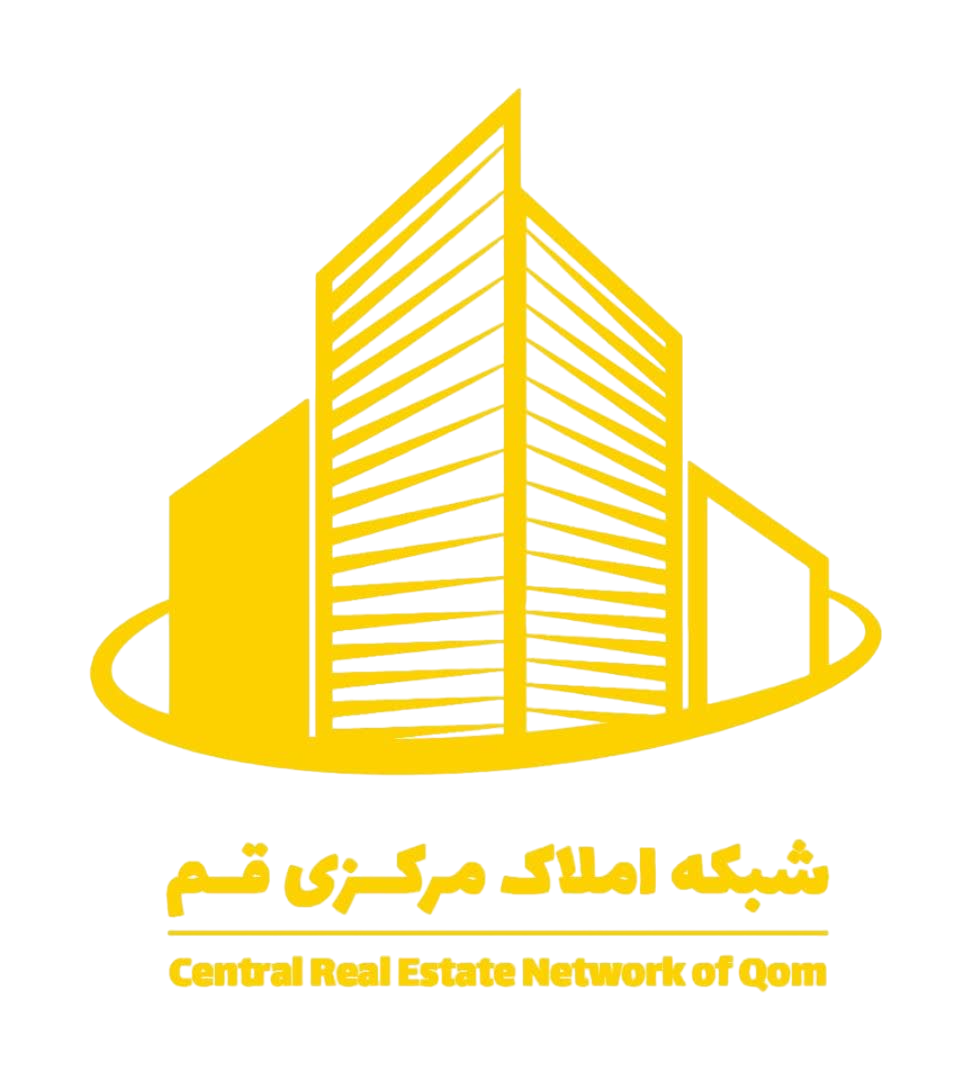 شبکه املاک مرکزی